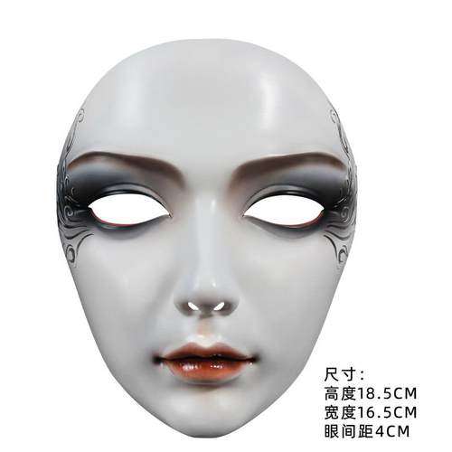 正品魂作物遮面汉网红礼罩品中国风面派对神秘装扮手绘服全脸面具