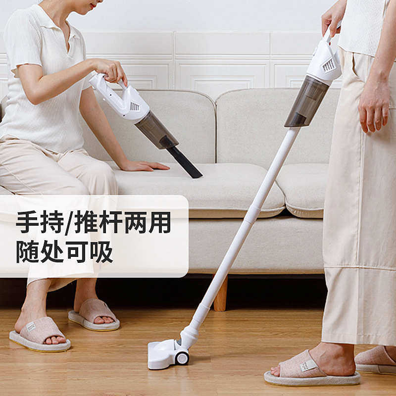 车载吸尘器无线便捷手持式吸尘器家车两用大吸力大功率真空吸尘机,生活电器,随手吸/便携吸尘器,淘宝优惠券,粉丝福利购,淘宝优惠卷