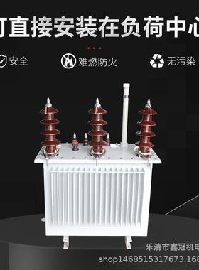 S9/10KV户外高压配电S11-M-500KVA全密封三相油浸式电力变压器