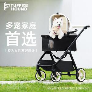 TUFFHOUND它愿轻便折叠宠物推车中小型手推车猫咪狗狗户外出行