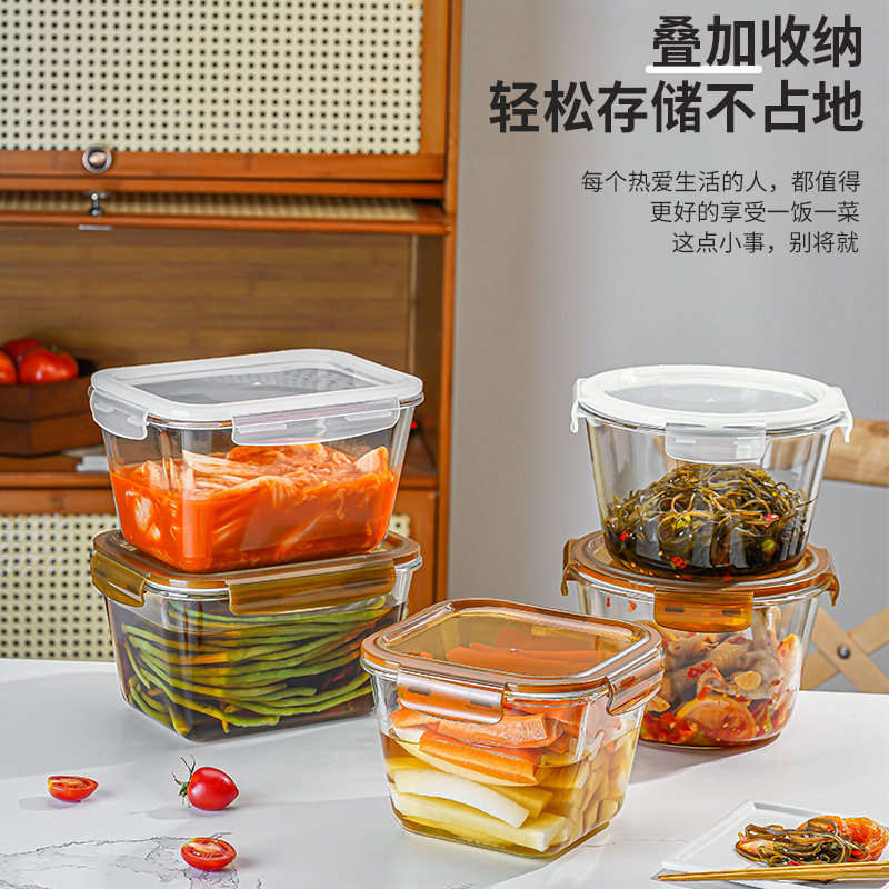大容量玻璃保鲜盒可微波炉加热菜盒冰箱保鲜碗带盖餐盒饭盒便当盒