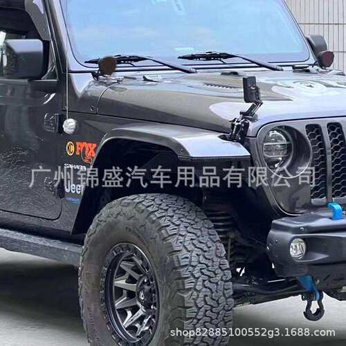 牧马人JL轮眉2018+JEE WRANGLER JL FENDER FLARE
