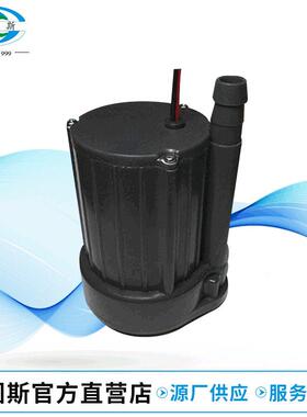 Q4512-40无刷直流潜水泵12v电动多级潜水泵