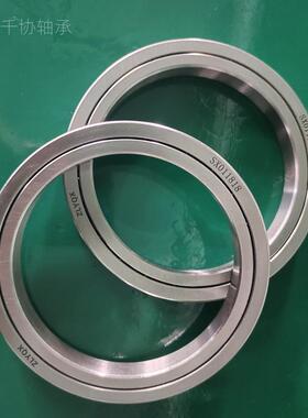 SX011820千协交叉滚子轴承圈内OXZ整外圈分体体壁型交叉薄滚柱轴