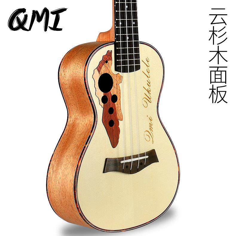 QMI尤克里里 夏威夷四弦琴 升级款小吉他 ukulele 23寸乌克里里