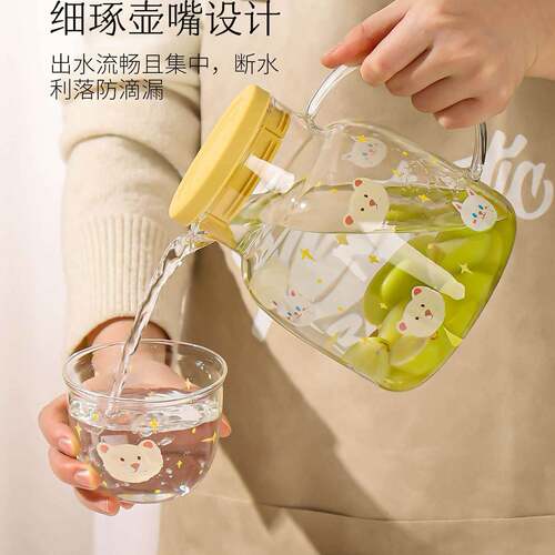 玻璃冷水壶家用耐高温可爱小清新储水泡茶壶凉水壶凉水杯子套装
