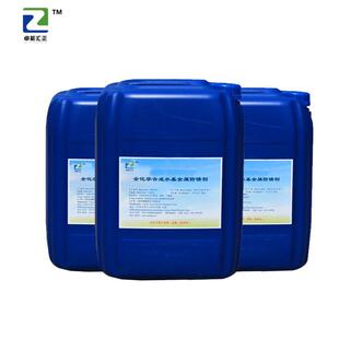 新款直销水性防锈剂水性金属防锈清洗剂铸铁微乳型切削液现货供应