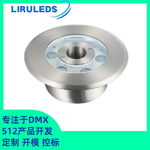 户外双重结构防水LED全彩氛围染色DMX512全304不锈钢6W水底喷泉灯