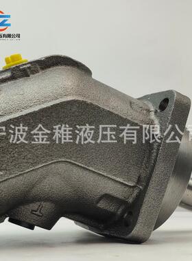力士乐替代泵 A2FO12/61L-PAB06 柱塞泵工业钢厂用