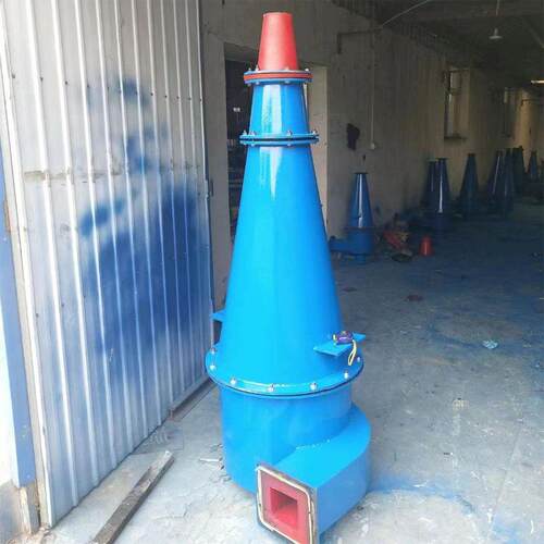 FX-300型旋子流器重离介质聚泥氨FX-200酯沙分器水力旋流尾砂回收