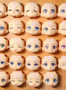 gsc粘土人 初音洛天依 mafumafu小樱  FGO fate 薇薇安 替换脸A17