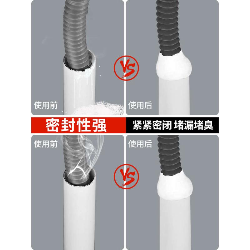 新款堵洞密封胶泥空调孔下水管防水防霉防臭黑科技管道堵漏封洞泥