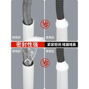 堵洞密封胶泥空调孔下水管防水防霉防臭黑科技管道堵漏封洞泥 新款