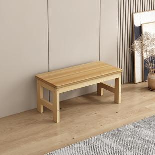 包邮换鞋凳进门阳台长凳住宅家用带垫子浴室加宽凳长条凳简约