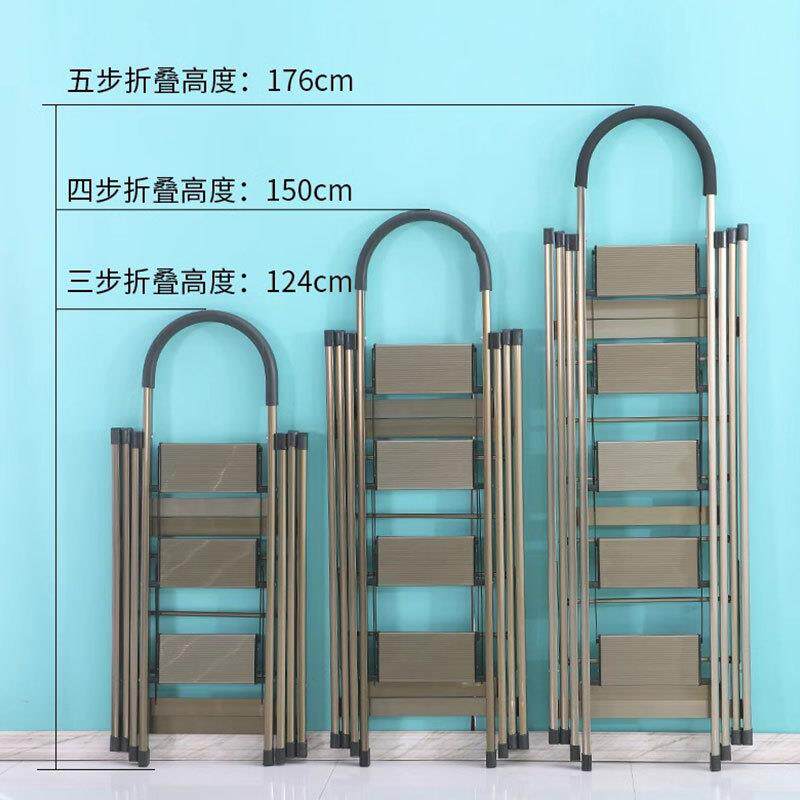 加厚铝合金折叠家用梯子晾衣架梯架两用伸缩衣架步梯爬梯登高梯子