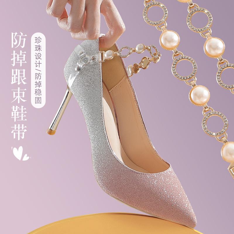绑带神器束鞋带防止防掉扣安装高跟高跟鞋固定免掉女