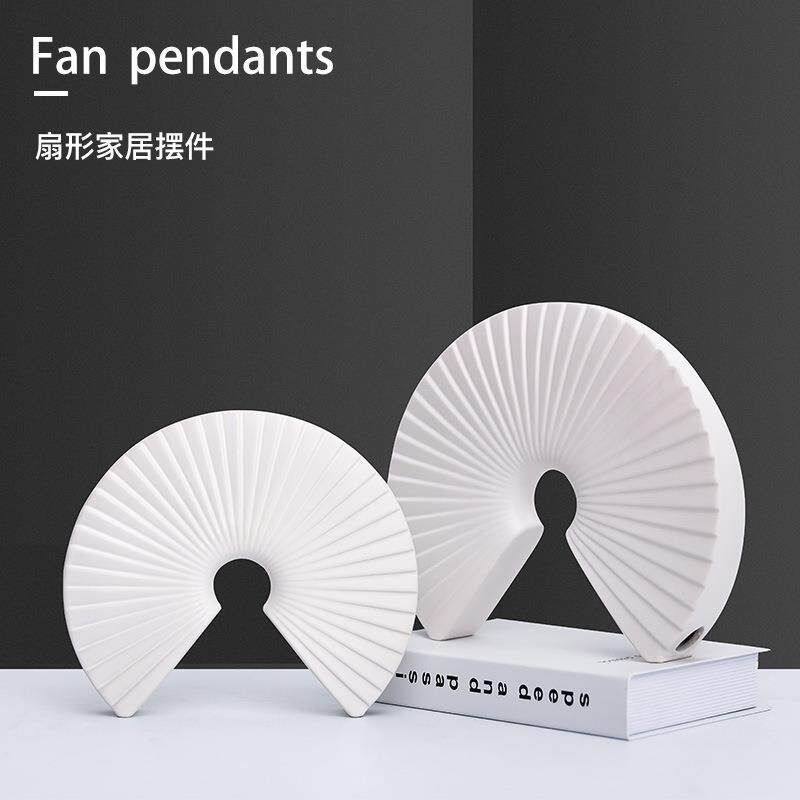 新中式现代简约白色扇形摆件样板房售楼处软装饰品创意工艺品摆设