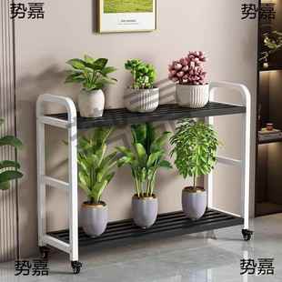 全钢花架置物客架阳台花托盆架可移层GAE动厅落地式 铁艺双多肉花
