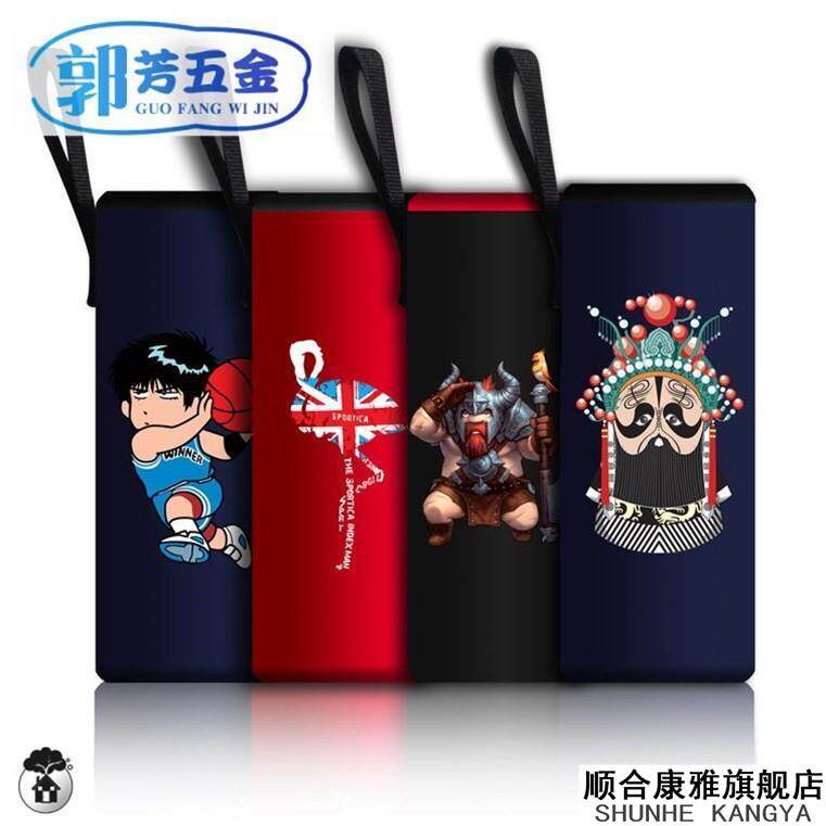 适用乐扣保温杯套350450ML500ML防摔学生儿童卡通水壶套保护套