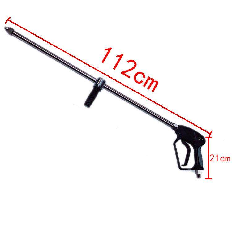 年洗代高压水枪PMA高0压50公斤水 清机枪高压喷枪,清洗/食品/商业设备,吸污机,淘宝优惠券,粉丝福利购,淘宝优惠卷