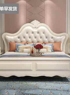 欧式实现木床双人简1.8美式婚床卧室公主床白色代约米储物床19645