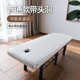一次性松紧床罩中厚透气带脸孔床笠美容院按摩足浴床专用床单50张