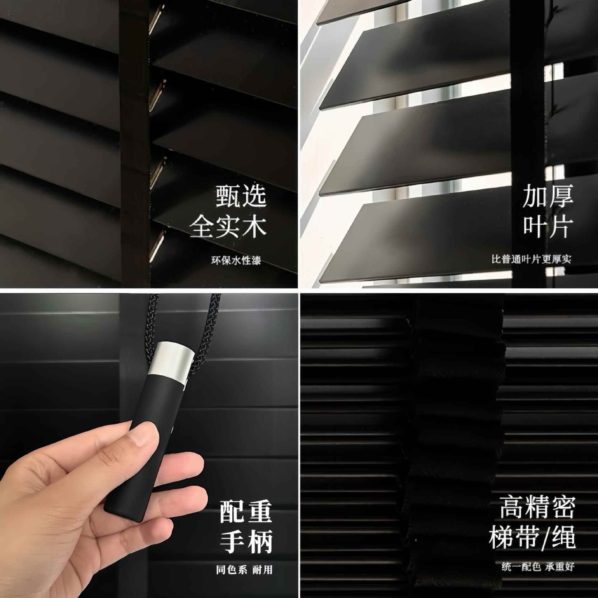 高端实木帘椴木叶窗帘卷帘氛围感遮光窗木书房卧室百阳台FDN木百