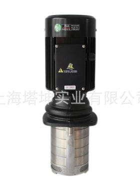 台湾华乐士TPHK12T6-3立式多级离心泵机床油泵冷却循环泵