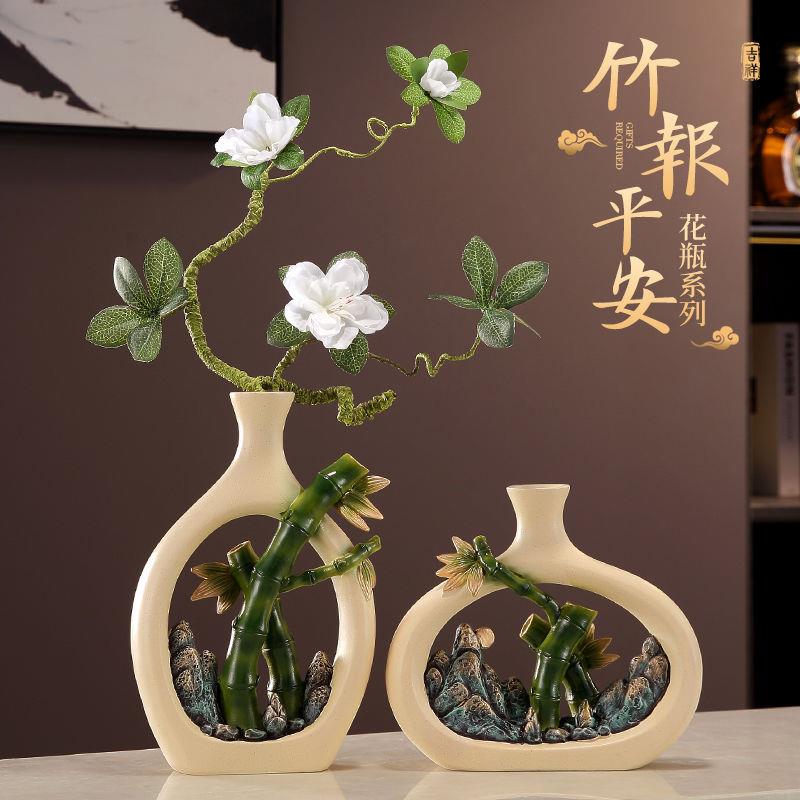 节节高升竹子花瓶新中式客厅茶室博古架摆件办公室迎客松装饰图片