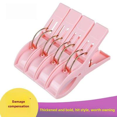 大型防风被夹塑料夹防风衣夹大型夹衣夹强力晾衣架棉被夹