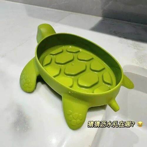 Green Turtles Soap Box Drain Soap Holder Box Soap Holders