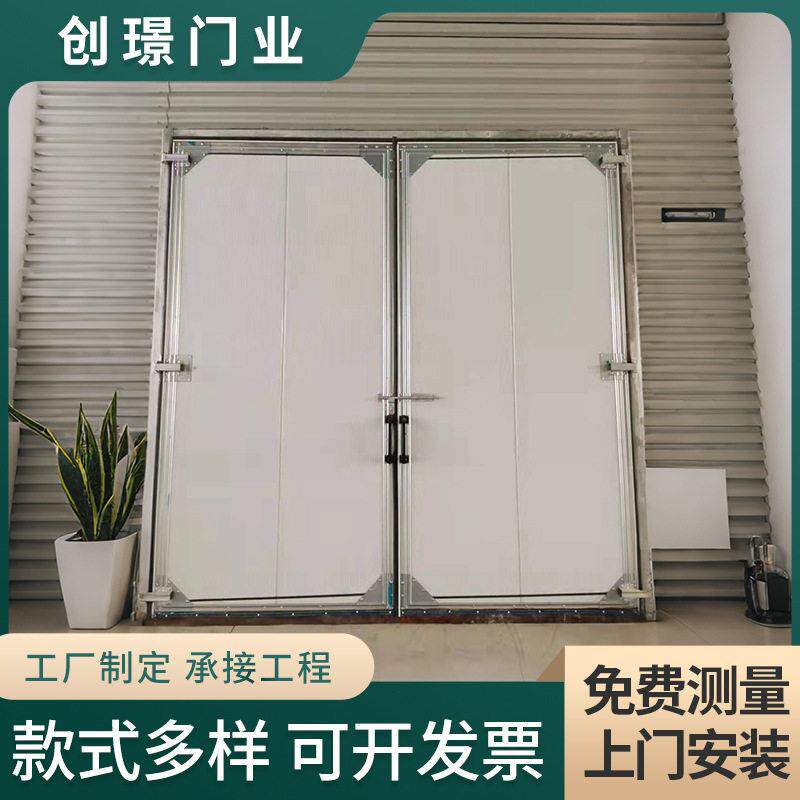 厂家厂房用车间门折叠推拉门保温pvc防尘门工业平开门可选