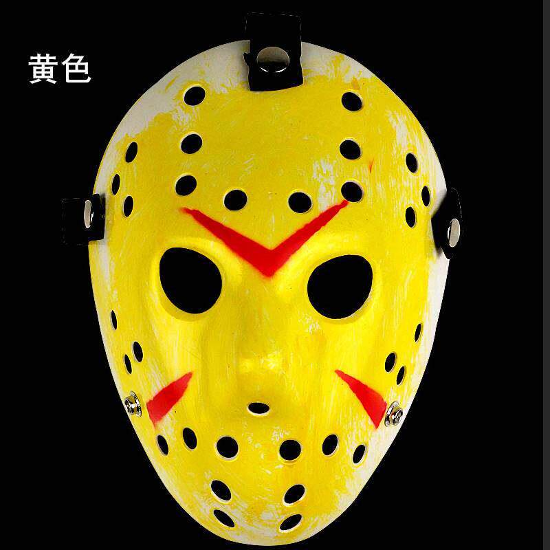 Halloween costume masquerade Jason Mask Black Friday themed
