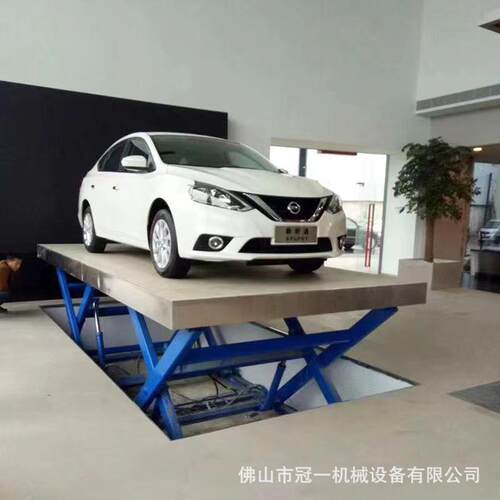 厂房固定式剪叉升降平台定 重型大吨位 液压剪叉式升降平台