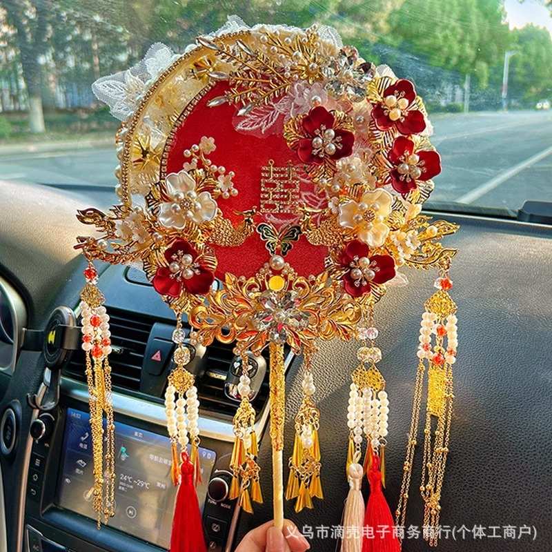 中式团扇双面双色婚礼新娘出嫁结婚diy材料包高级感重工秀禾喜扇