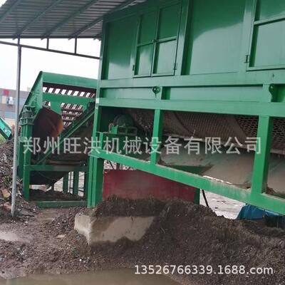 拆迁垃圾分拣石料破碎塑料木头撕碎生产线 移动装潢垃圾筛选设备