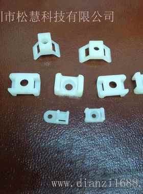 尼龙固定座 线扣 KSS扣线座 扎线带固定座 HC-0 规格齐全