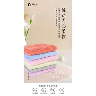 抗菌柔软成人毛巾面巾毛巾洗脸毛巾家用纯棉 大时代方巾礼盒四条装