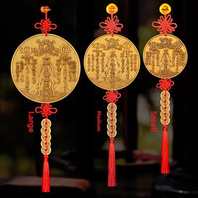 山海镇户外纯铜挂石敢做室内引财宝镇屋吉祥铜钱铜镜门风水装饰