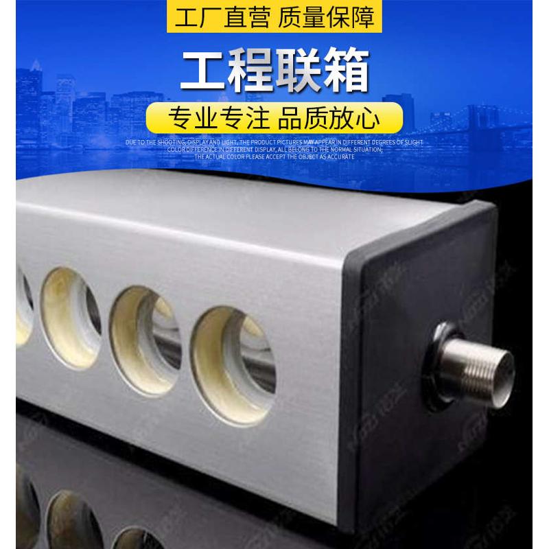 50支管联箱热水联箱工程联箱联箱水箱太阳能联箱太阳能热水器