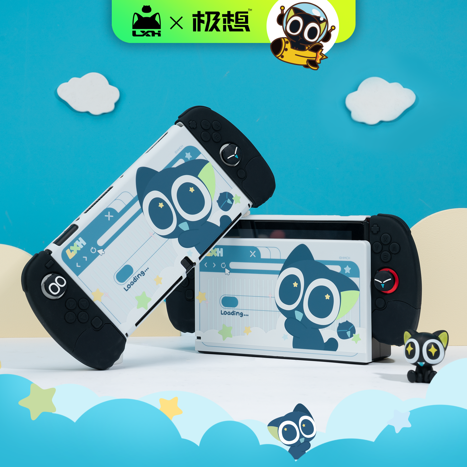 极想 任天堂switch保护壳罗小黑正版联名新版OLED硬壳一体保护套L