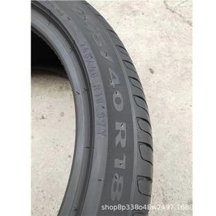 倍耐力轮胎2225355245252758 55R17R1R1MHN9R20R21