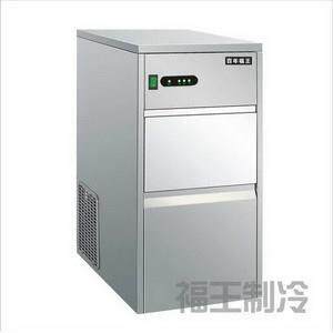 商用高效无氟制冰机生产工厂供应福王制冰设备 不锈钢制冰机