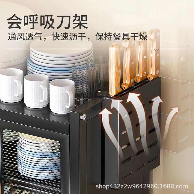 沥水碗筷碗柜碗架架置收纳放架碗碟家用物收纳盒防尘架多功能厨房
