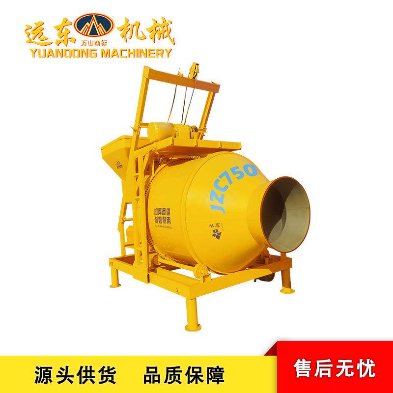 优质JZC750全自动爬斗式滚筒式翻斗自上料建筑工地拌料混合机厂家