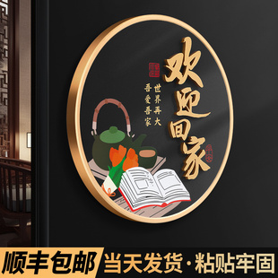 牌家用高级感住宅轻奢创意个性 门牌号码 定制高档别墅家庭入户门欢