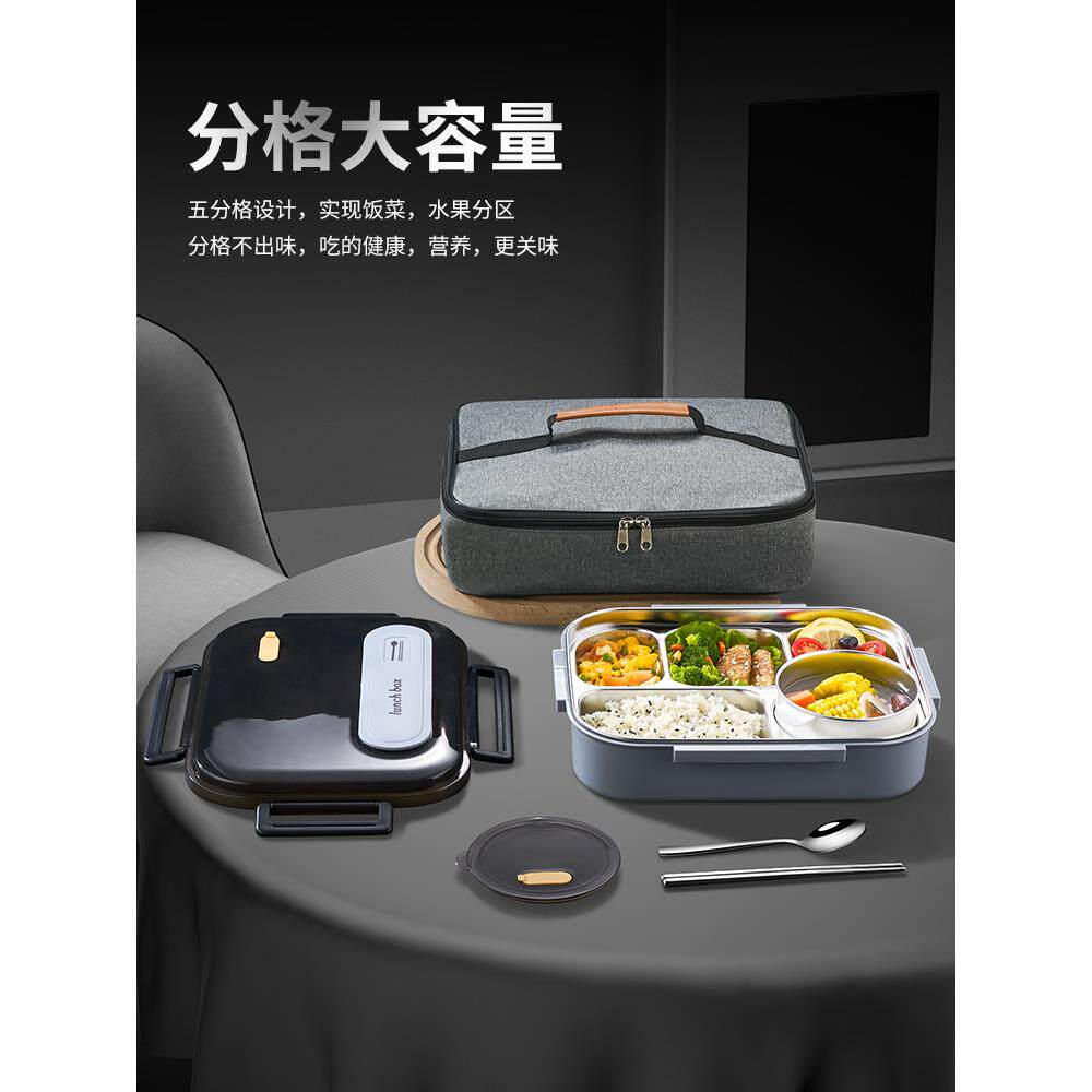316不锈钢大容量饭盒上班族可微波炉加热餐盒中学生分格餐盘
