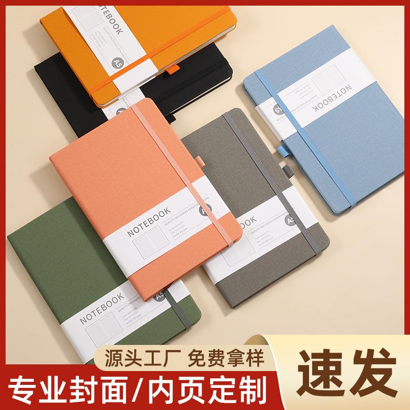 笔记本定制商务跨境硬皮简约厚办公用绑带日记本文具记事本子