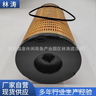 ZUAC-00250柴油滤芯工程机械挖掘机发电机组燃油滤清器耐高温