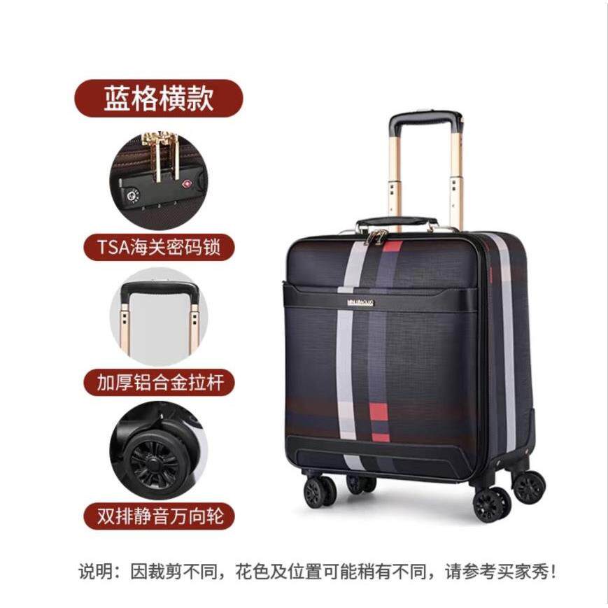 正品皮行李箱男皮箱20寸拉杆箱行025新款商务登真机2箱女小型密码